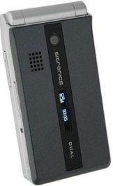 Sitronics SMD-105 Silver